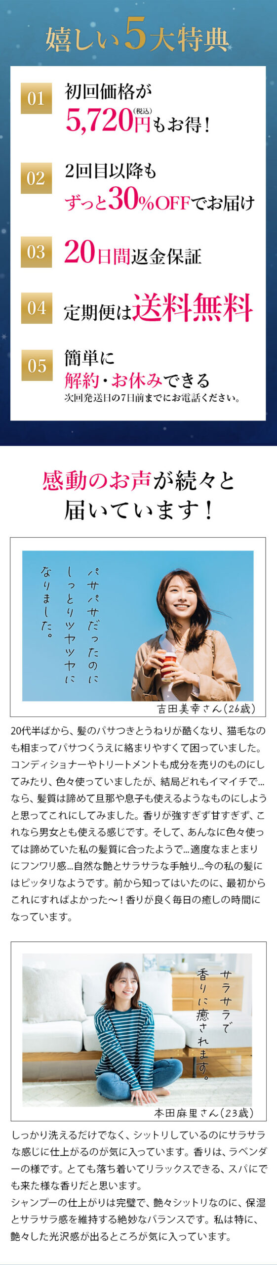 ４